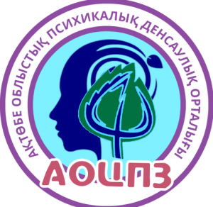 "Ақтөбе облысының денсаулық сақтау басқармасы" мемлекеттік мекемесінің шаруашылық жүргізу құқығындағы "Облыстық психикалық денсаулық орталығы" мемлекеттік коммуналдық кәсіпорны