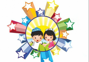 "Бөбек kids" жауапкершілігі шектеулі серіктестігі