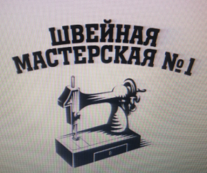 ИП Мактабаева