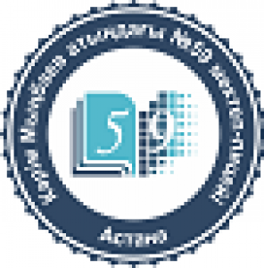 Астана қаласы әкімдігінің "Кәрім Мыңбаев атындағы № 59 мектеп-лицей" шаруашылық жүргізу құқығындағы мемлекеттік коммуналдық кәсіпорны