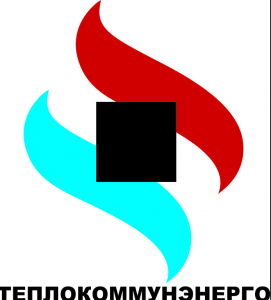 Государственное коммунальное предприятие "Теплокоммунэнерго" государственное учреждение "Отдел жилищно-коммунального хозяйства города Семей области Абай" на праве хозяйственного ведения