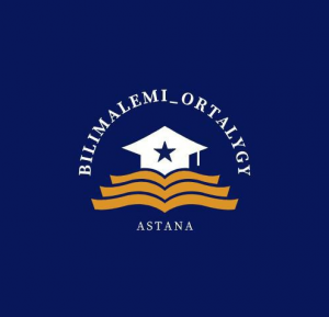 Киргизбаева