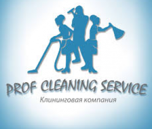 Товарищество с ограниченной ответственностью "PROF CLEANING SERVICE"