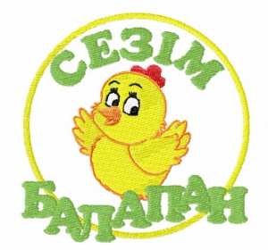 Учреждение частный детский ясли сад "Сезім-Балапан"