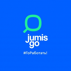 Товарищество с ограниченной ответственностью "Jumis Go"