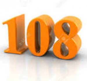 Алматы қаласы Білім басқармасының "№108 бөбекжай-балабақшасы" коммуналдық мемлекеттік қазыналық кәсіпорны