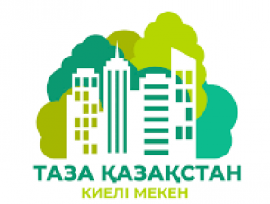 "Түркістан жарық-тазалық" жауапкершілігі шектеулі серіктестігі