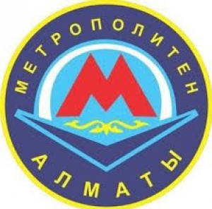 Алматы қаласы әкімдігінің шаруашылық жүргізу құқығындағы "Метрополитен" коммуналдық мемлекеттік кәсіпорны