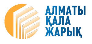 Алматы қаласы әкімдігінің шаруашылық жүргізу құқығындағы «Алматы Қала Жарық» мемлекеттік коммуналдық кәсіпорны