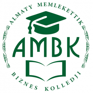 Алматы қаласы Білім басқармасының "Алматы мемлекеттік бизнес колледжі" мемлекеттік коммуналдық қазыналық кәсіпорны