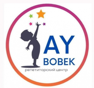 ИП Смаилова Ш.А.