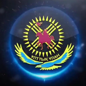 Республиканское государственное учреждение "Воинская часть 3477 Национальной гвардии Республики Казахстан"