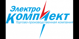 Товарищество с ограниченной ответственностью "Юг-Электрокомплект"