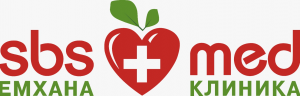 "Клиника SBS med" жауапкершілігі шектеулі серіктестігі