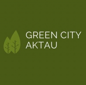 "GREEN CITY AKTAU" ЖАУАПКЕРШІЛІГІ ШЕКТЕУЛІ СЕРІКТЕСТІГІ