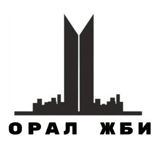 ИП "Орал ЖБИ"