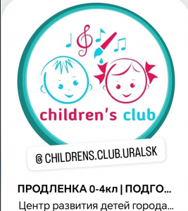 СИРАЖИЕВА А.Х.