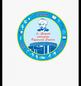 Государственное коммунальное предприятие на праве хозяйственного ведения "Дворец школьников имени аль-Фараби" акимата города Астаны