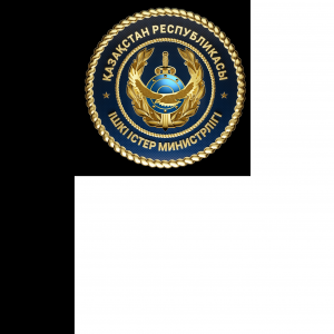 "Қазақстан Республикасы Ішкі істер министрлігі Қылмыстық-атқару жүйесі комитетінің "№ 65 мекеме" республикалық мемлекеттік мекемесі