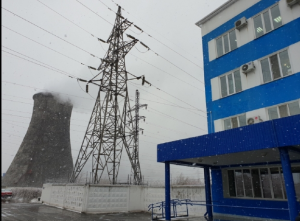 "Павлодар электржелістік Тарату компаниясы" Акционерлік қоғамы