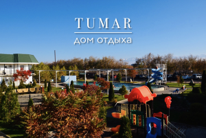 ИП БЕКЖАНОВА КАРИНА РУСТАМОВНА