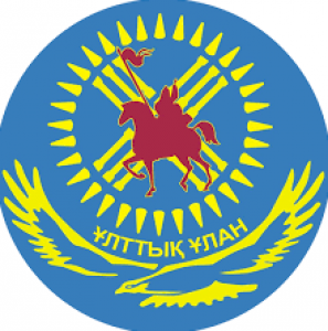"Қазақстан Республикасы Ұлттық ұланының 5573 әскери бөлімі" республикалық мемлекеттік мекемесі