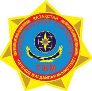 "Қазақстан Республикасы Төтенше жағдайлар министрлігі Алматы қаласы Төтенше жағдайлар департаментінің Өрт сөндіру және авариялық-құтқару жұмыстары қызметі (Алматы қаласы)" мемлекеттік мекемесі