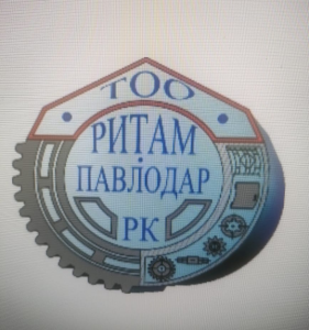 "РИТАМ - Павлодар" жауапкершілігі шектеулі серіктестігі
