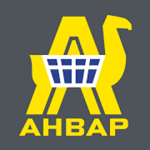 "АНВАР" жауапкершілігі шектеулі серіктестігінің Ақтау қаласындағы филиалы