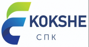 "KOKSHE" әлеуметтік-кәсіпкерлік корпорация" акционерлік қоғамы