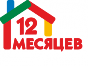 Товарищество с ограниченной ответственностью "12 месяцев"