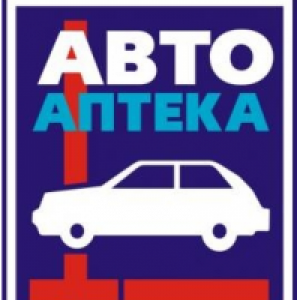 АвтоАптека
