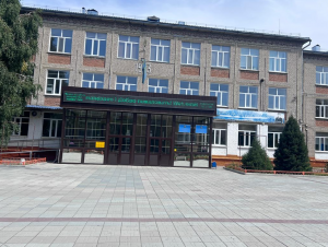 Коммунальное государственное учреждение "Средняя общеобразовательная школа № 39 имени Алихана Бокейхана" отдела образования города Семей управления образования области Абай