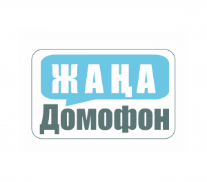 Товарищество с ограниченной ответственностью "KazStroyIndustry"