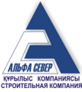 Товарищество с ограниченной ответственностью "Альфа-Север"