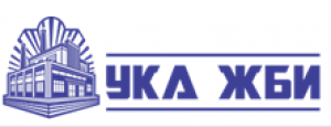 Товарищество с ограниченной ответственностью "УКА ЖБИ"
