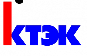 Государственное коммунальное предприятие "Костанайская теплоэнергетическая компания" акимата города Костаная государственного учреждения "Отдел жилищно-коммунального хозяйства, пассажирского транспорта и автомобильных дорог акимата города Костаная"