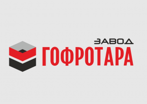 "Завод Гофротара" жауапкершілігі шектеулі серіктестігі