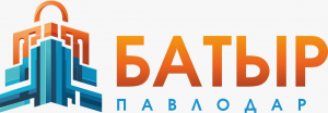 Товарищество с ограниченной ответственностью "БАТЫР-Павлодар"