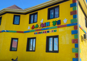 ИП Нигметова М.С.