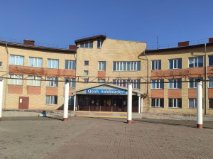 Астана қаласы әкімдігінің "Әлкей Марғұлан атындағы № 40 мектеп-лицей" коммуналдық мемлекеттік мекемесі