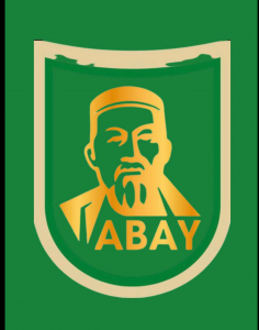 Товарищество с ограниченной ответственностью "Начальная школа гимназия "ABAY"