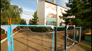 Государственное коммунальное казенное предприятие "Ясли-сад" Сауле" города Кокшетау при отделе образования по городу Кокшетау управления образования Акмолинской области