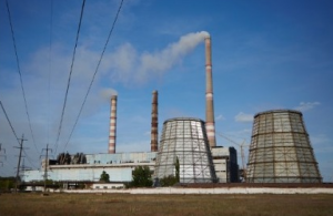 Акционерное общество "Астана-Энергия"